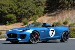 Jaguar Project 7 Concept 2013 года